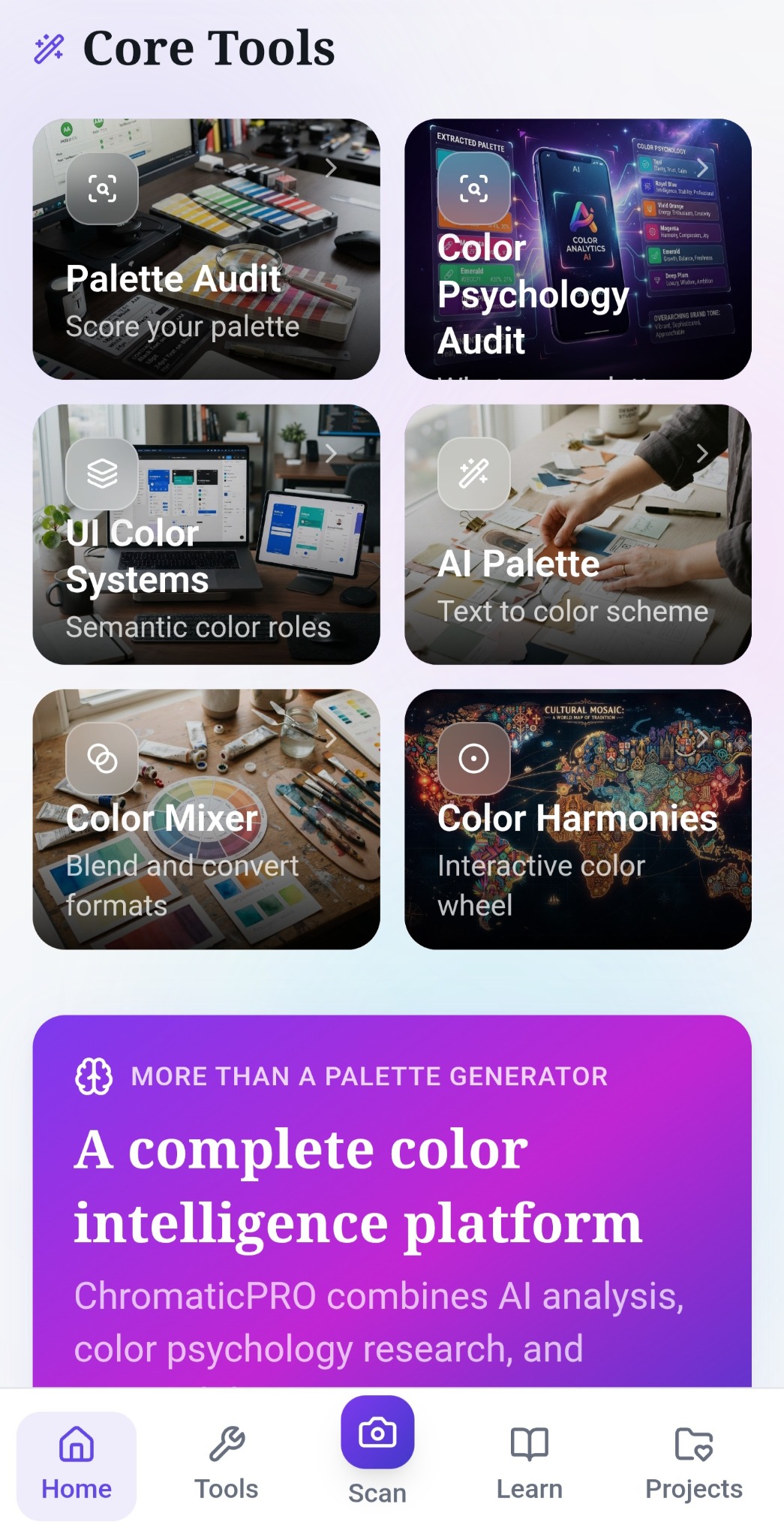 ChromaticPRO core tools screen