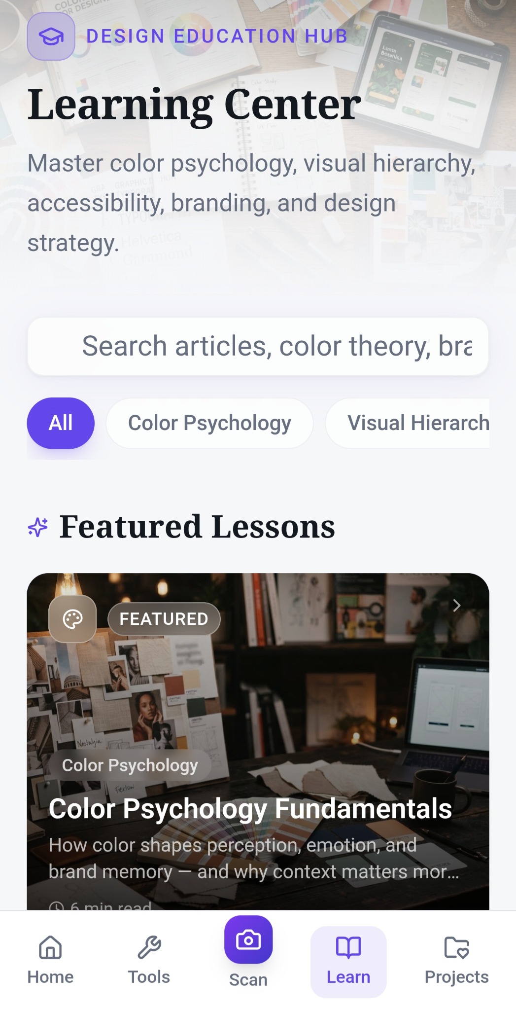 ChromaticPRO learning center screen